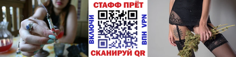 Наркошоп купить Каннабис  Меф мяу мяу  ГАШИШ  Белебей