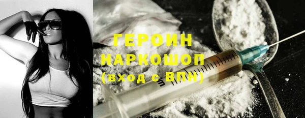 твердый Тобольск