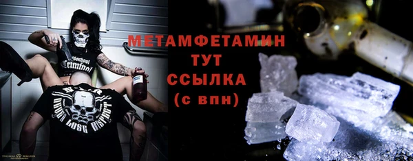 твердый Тобольск