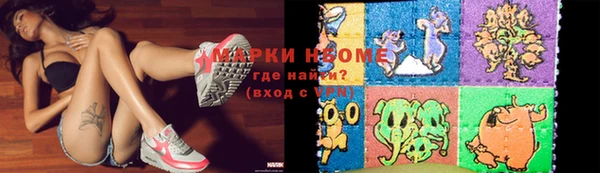 MDMA Тайга