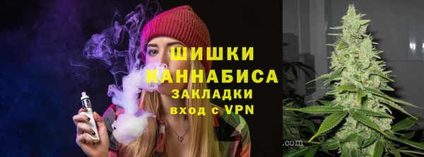 MDMA Тайга