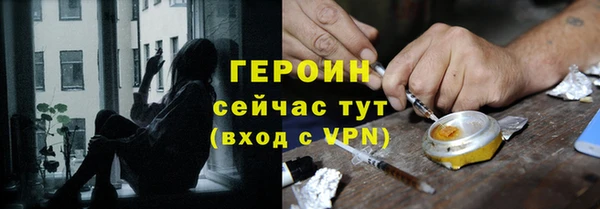 винт Сясьстрой