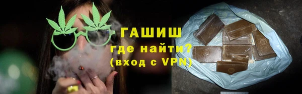 ALPHA PVP Тихорецк