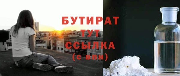 твердый Тобольск
