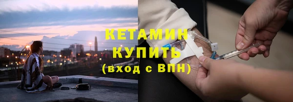 хмурый Тавда