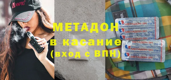 хмурый Тавда