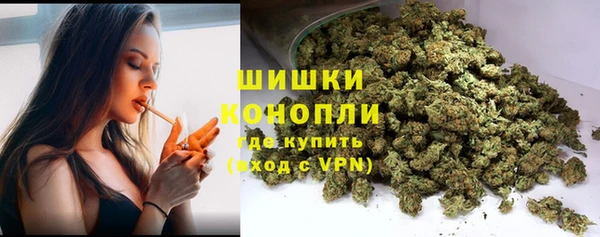 марки lsd Тихвин
