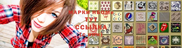 твердый Тобольск