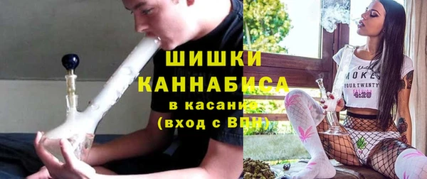 ALPHA PVP Тихорецк