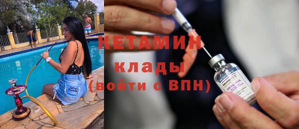 хмурый Тавда