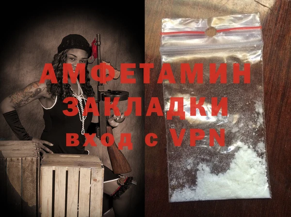 винт Сясьстрой