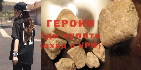 твердый Тобольск