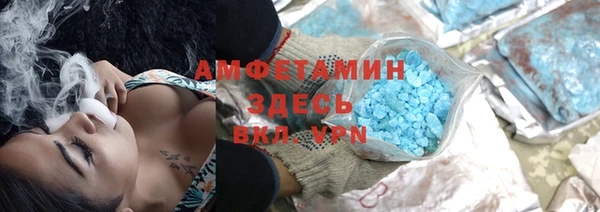 винт Сясьстрой