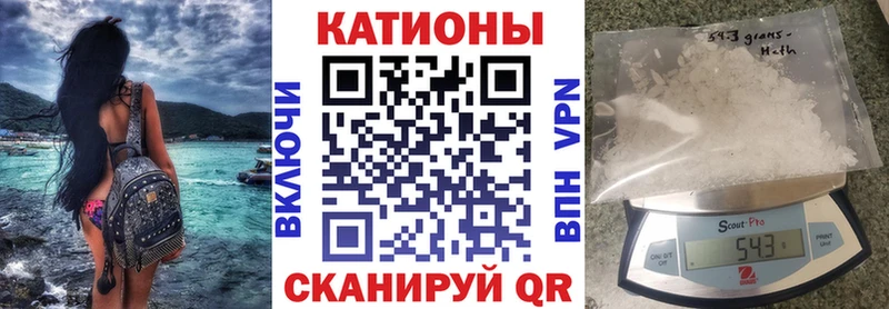 МЯУ-МЯУ 4 MMC  Купить  Белебей 